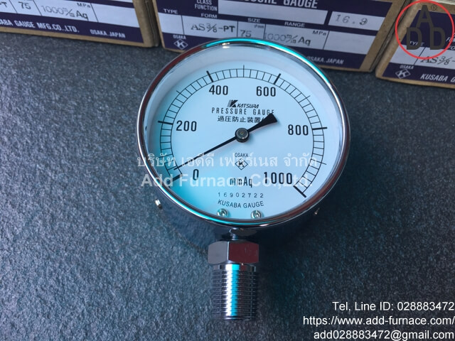 1000mmAq Kusaba Pressure Gauge(9)